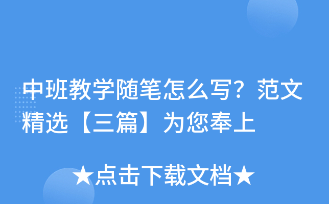 а̌W(xu)SPôľxƪ