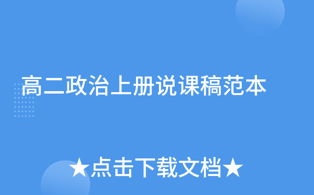 ߶σfn巶