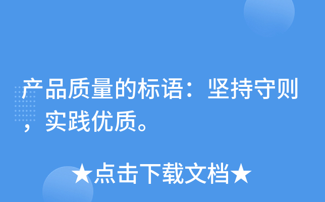 a(chn)Ʒ|(zh)Ę(bio)Z(y)(jin)؄t(sh)`(yu)|(zh)