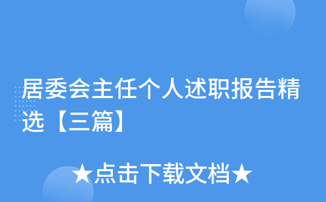 ί(hu)΂(g)(bo)澫xƪ