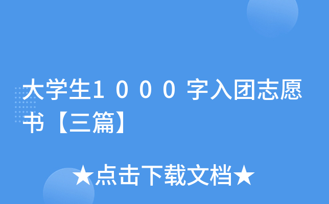W1000F־Ըƪ