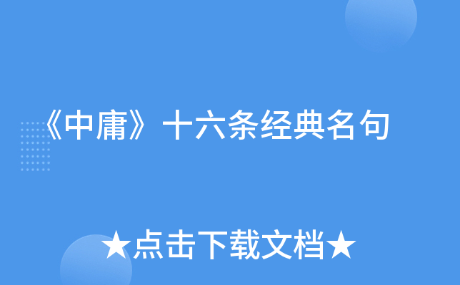 ӹʮl(jng)