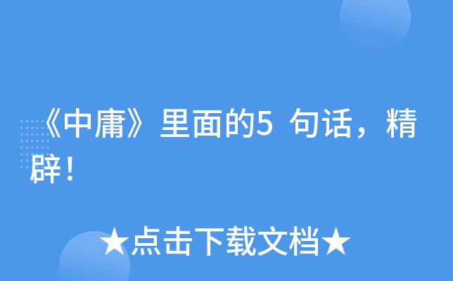 ӹ5Ԓ(hu)٣