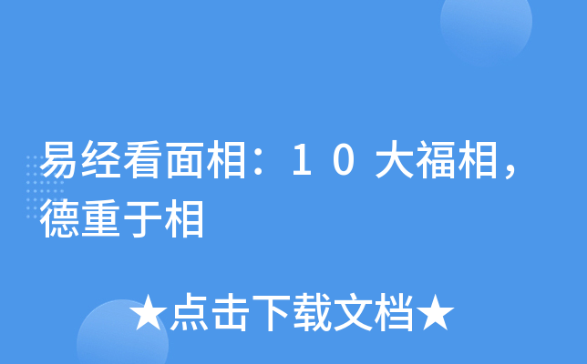 ׽(jng)ࣺ10