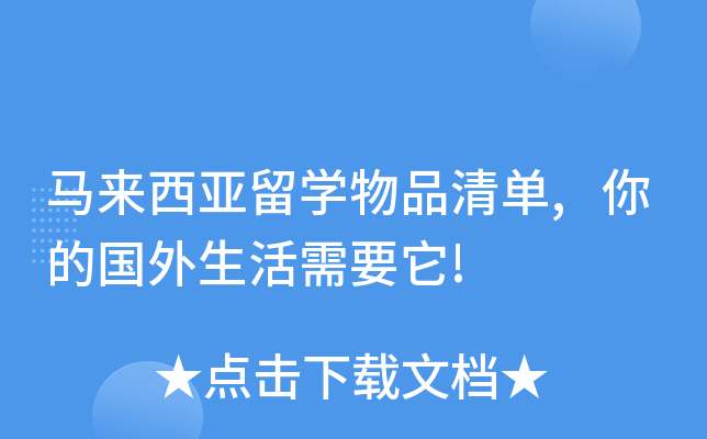 RW(xu)Ʒ,ćҪ!