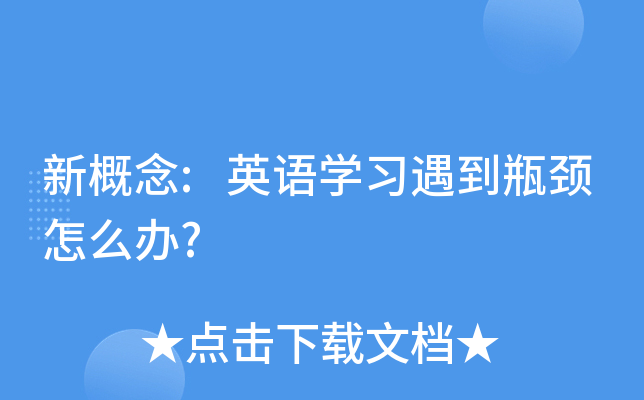 ¸:ӢZW(xu)(x)ƿiôk?