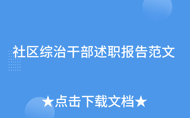 ^(q)Cθɲ(bo)淶