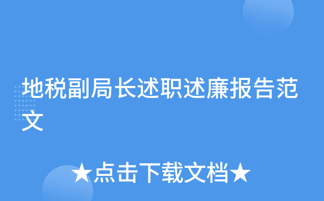 ضL淶