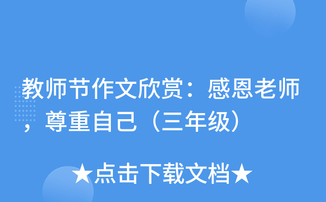 ̎(ji)pжώԼ꼉(j)