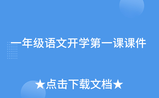 һ꼉Z_Wһnn