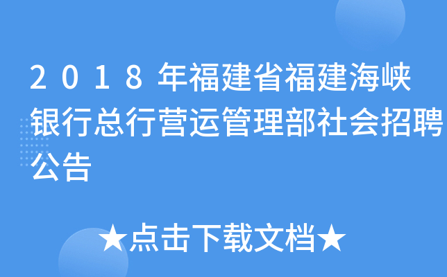 2018긣ʡ{yпРI\Ƹ