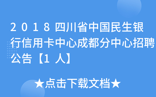 2018ĴʡЇyÿĳɶƸ桾1ˡ