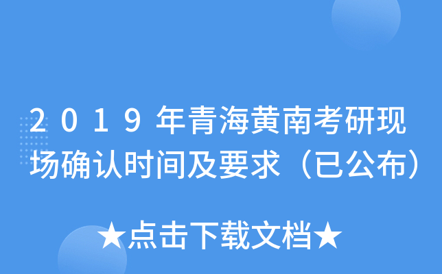 2019ຣSϿЬF(xin)_JrgҪѹ