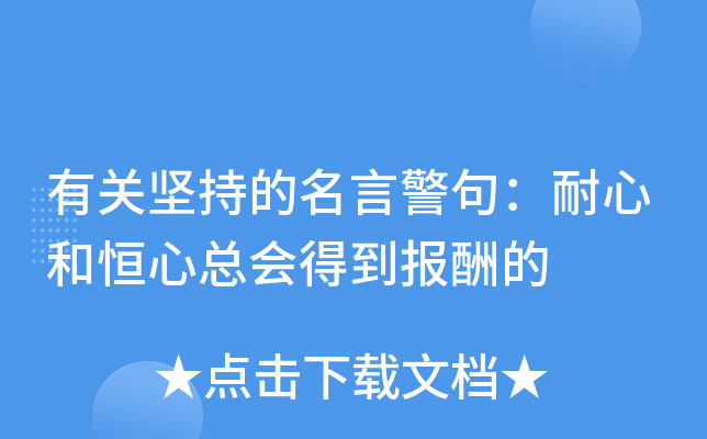 P(gun)(jin)ֵԾ䣺ĺͺĿõ(bo)