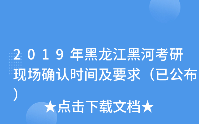 2019ںӿЬF(xin)(chng)_J(rn)r(sh)gҪѹ