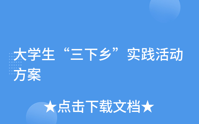 Wl(xing)`ӷ