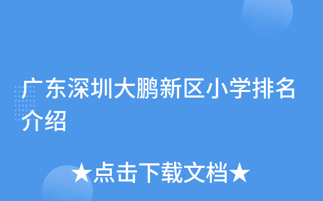 V|ڴi^(q)СW(xu)B