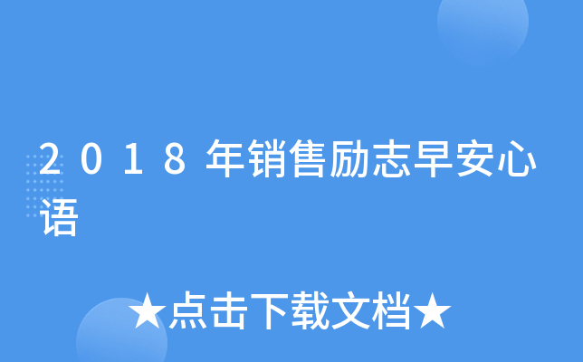 2018Nۄ־簲Z
