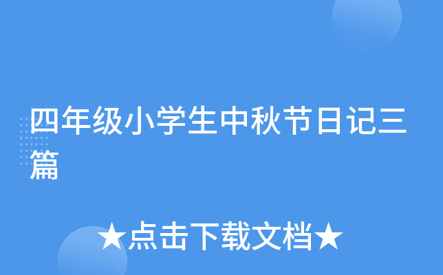 꼉СW(xu)﹝(ji)ӛƪ