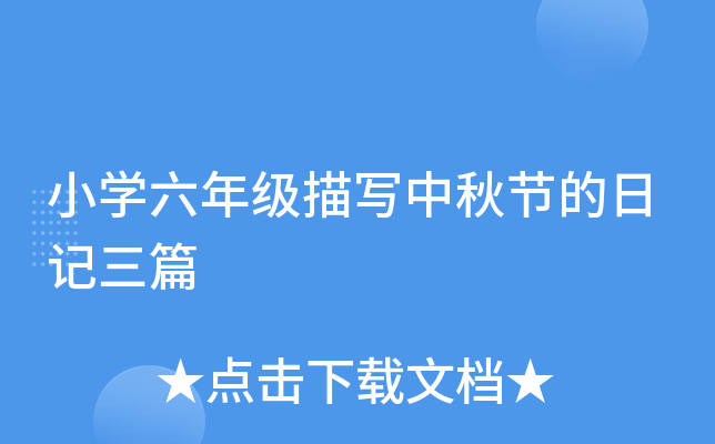 СW(xu)꼉(j)茑(xi)﹝(ji)ӛƪ