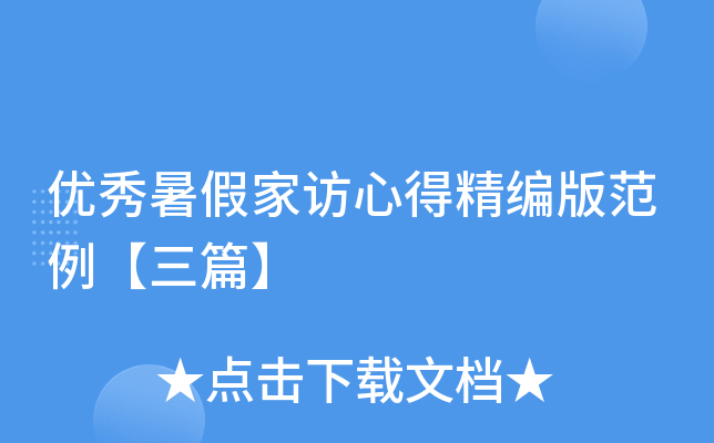 (yu)ټLĵþ淶ƪ