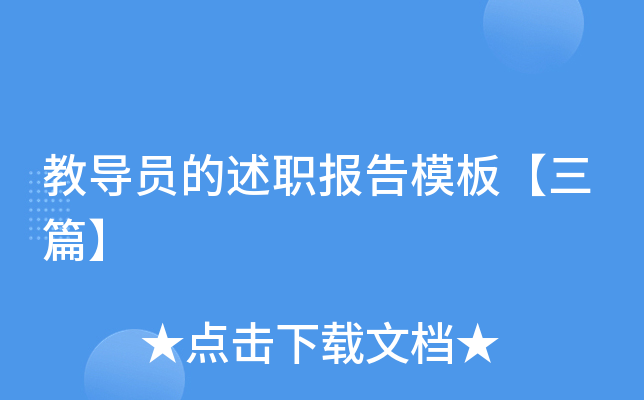 ̌(do)Tģ塾ƪ