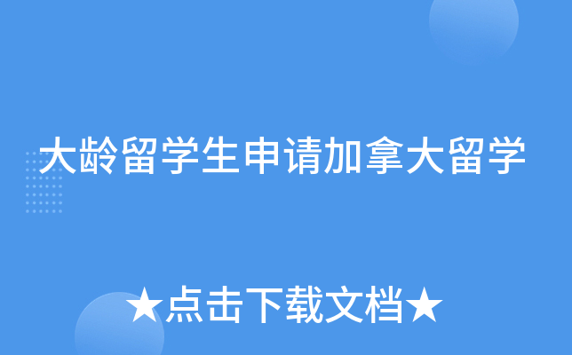 gW(xu)Ո(qng)ôW(xu)