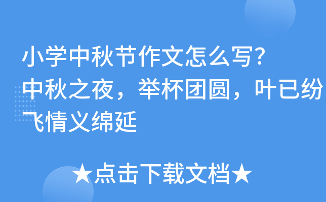 СW(xu)﹝(ji)ô ֮ҹeF(tun)A~Ѽwxd