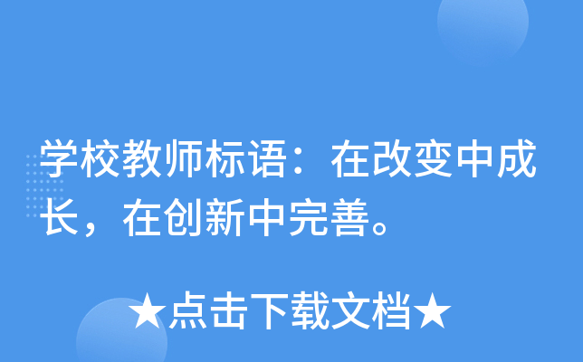 WУ̎Zڸ׃гLڄ(chung)ơ