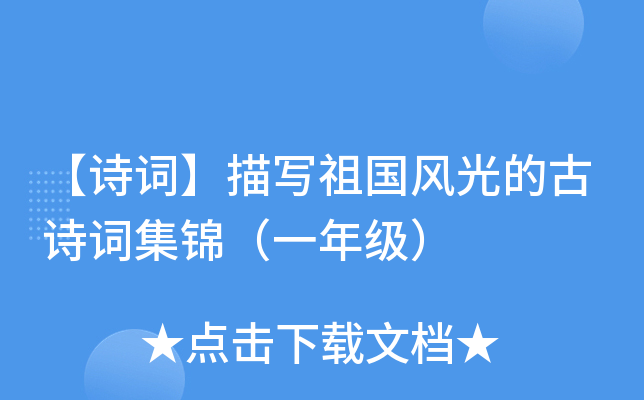 Ԋ~茑L(fng)ĹԊ~\һ꼉