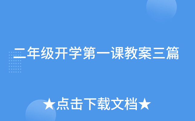 꼉_W(xu)һn̰ƪ