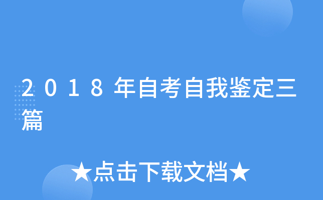 2018Կbƪ
