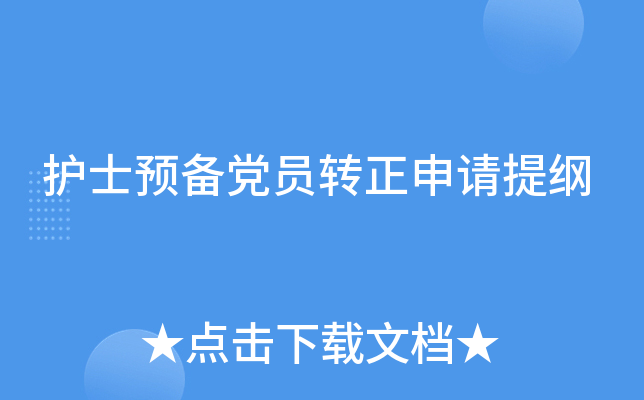 oʿA(y)hTD(zhun)Ո?zh)V