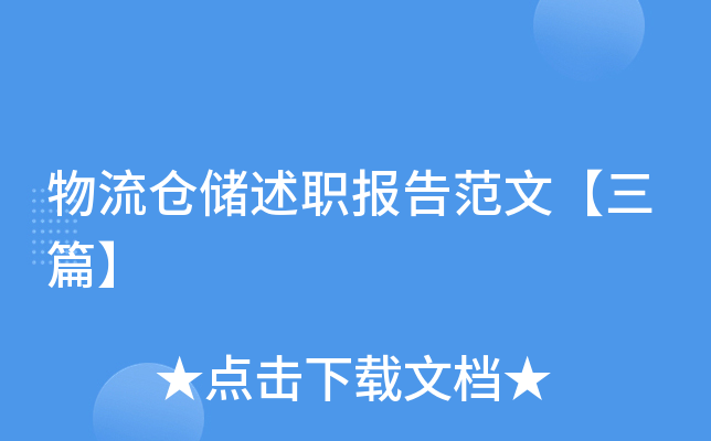 }淶ġƪ
