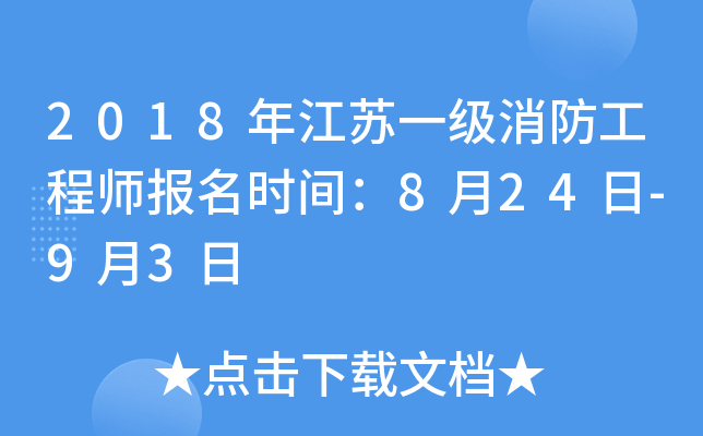 2018꽭Kһ̎rg824-93
