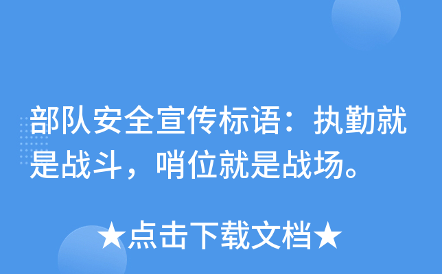 ꠰ȫ(bio)Z(zh)ھǑ(zhn)λǑ(zhn)
