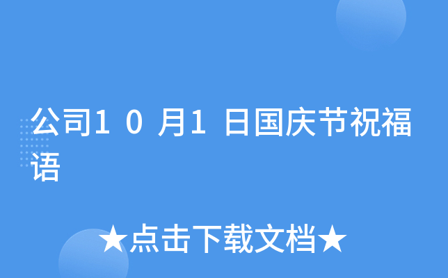 ˾101Շc(ji)ףZ