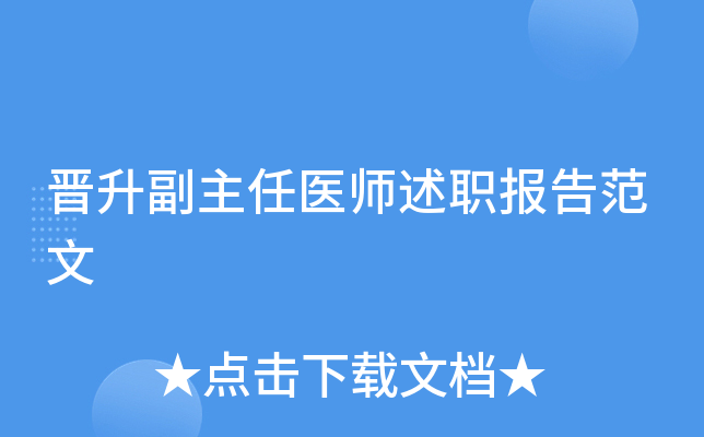 xt(y)淶