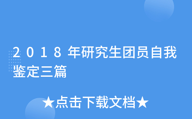 2018оFTbƪ
