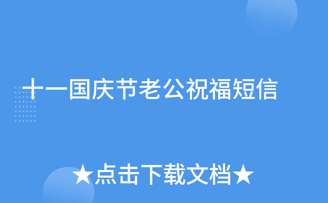 ʮһc(ji)Ϲף
