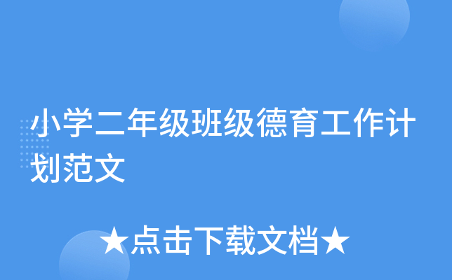 СW(xu)꼉༉Ӌ