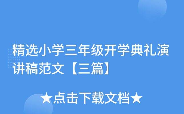 xСW꼉_WYv巶ġƪ