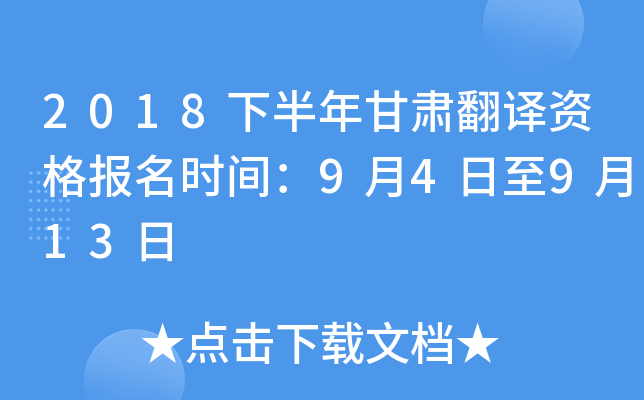 2018°CgYrg94913