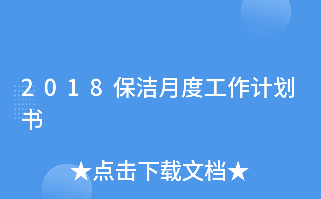 2018¶ȹӋ