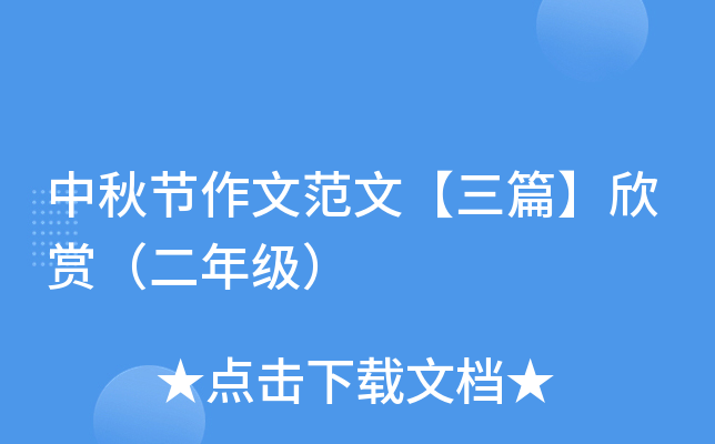 ﹝(ji)ķġƪp꼉