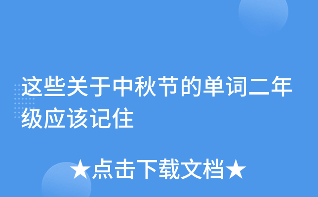 @ЩP(gun)﹝(ji)Ć~꼉(j)(yng)ԓӛס