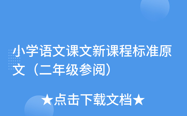 СWZnn̘˜ԭģ꼉醣