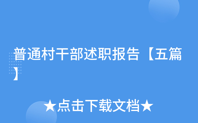 ͨɲ(bo)桾ƪ