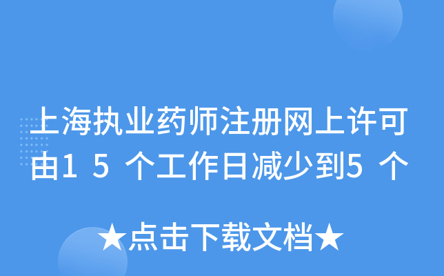 Ϻ(zh)I(y)ˎע(c)W(wng)S15(g)՜pٵ5(g)