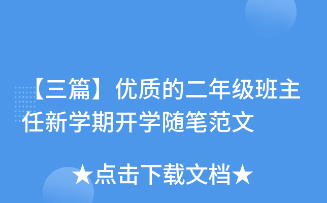 ƪ(yu)|(zh)Ķ꼉(j)W(xu)_W(xu)SP